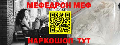 твердый Жуковский