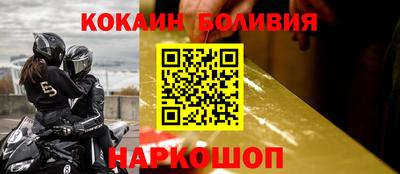 экстази Ирбит