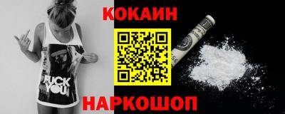 амфетамин Заволжье