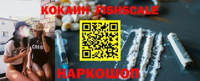 гидропоника Ипатово