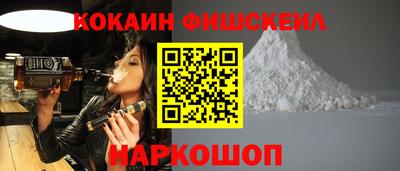 гидропоника Ипатово