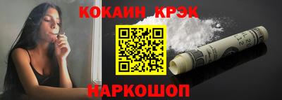 экстази Ирбит