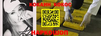экстази Ирбит