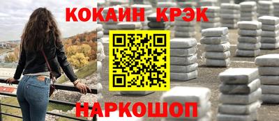 твердый Жуковский