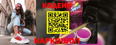 экстази Ирбит