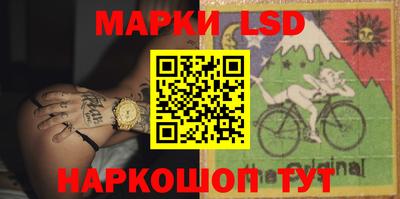 гидропоника Ипатово