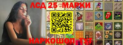 экстази Ирбит