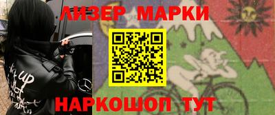 амфетамин Заволжье