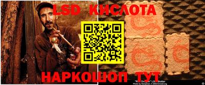 амфетамин Заволжье