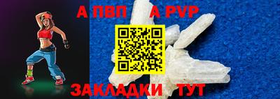 мет Изобильный