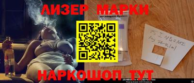 мет Изобильный