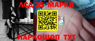кокаин Заводоуковск