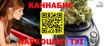твердый Жуковский