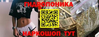 кокаин Заводоуковск