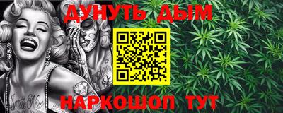 мет Изобильный