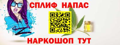 экстази Ирбит