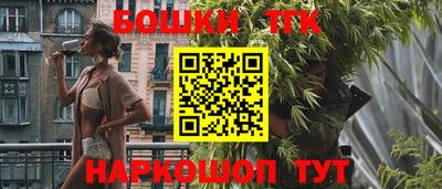 твердый Жуковский