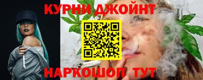 кокаин Заводоуковск