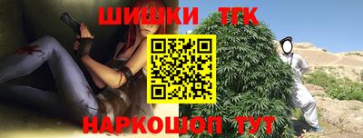мет Изобильный