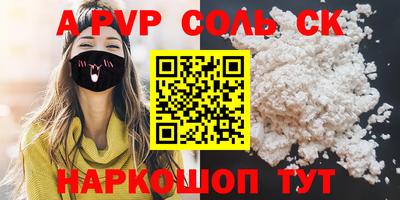 мет Изобильный