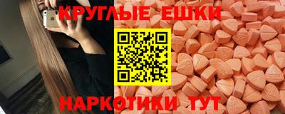 кокаин Заводоуковск