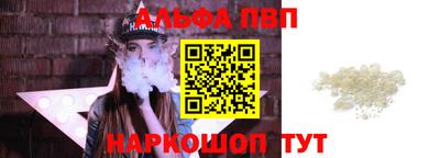 твердый Жуковский