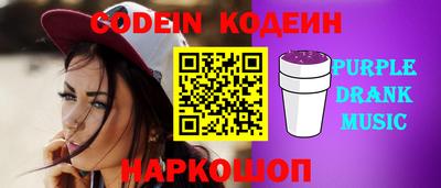 гидропоника Ипатово