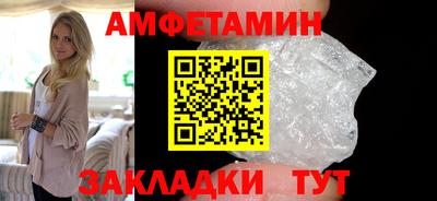 кокаин Заводоуковск