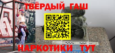 гидропоника Ипатово