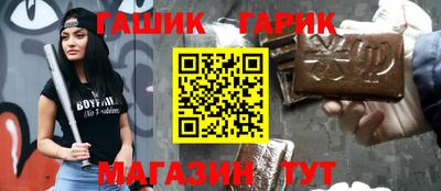 экстази Ирбит