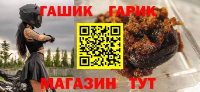мет Изобильный