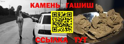 твердый Жуковский