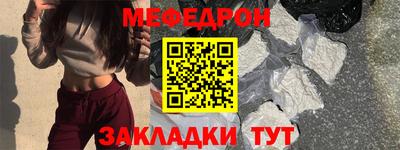 амфетамин Заволжье